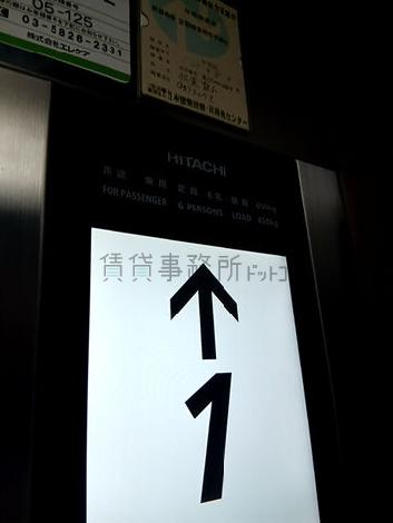 エレベーター