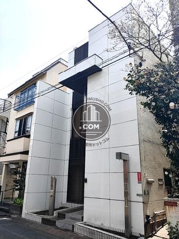 自由が丘柏木ビル 外観写真