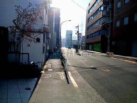物件周辺