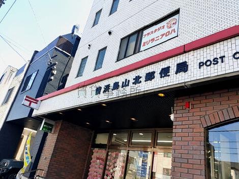 物件周辺