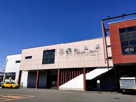 物件周辺