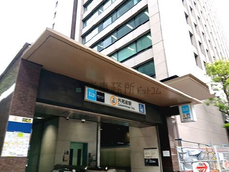 物件周辺