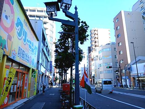 物件周辺