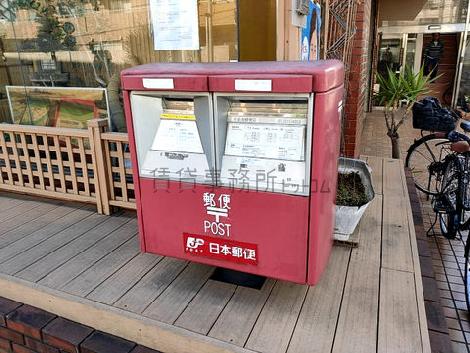 物件周辺