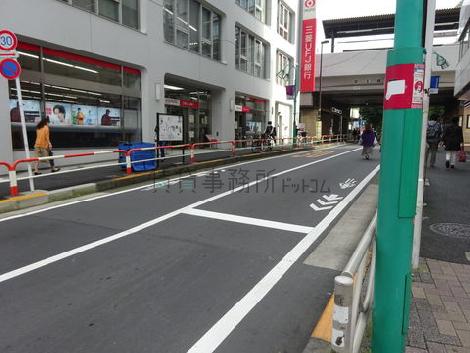 物件周辺