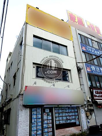 ハウスポート東中野ビルⅡ 外観写真