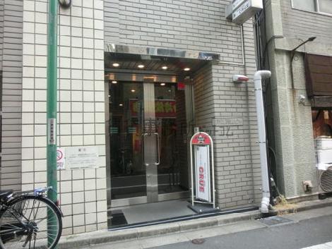 正面玄関