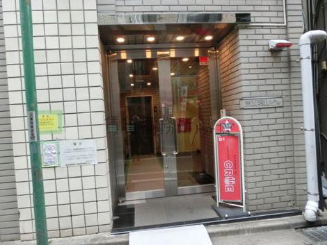 正面玄関