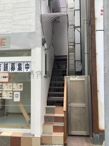 外階段
