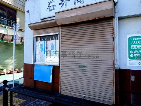 正面玄関