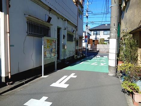 物件周辺