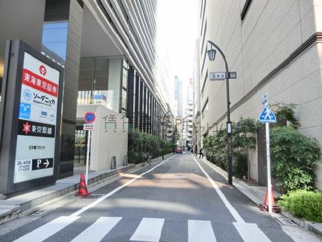 物件周辺
