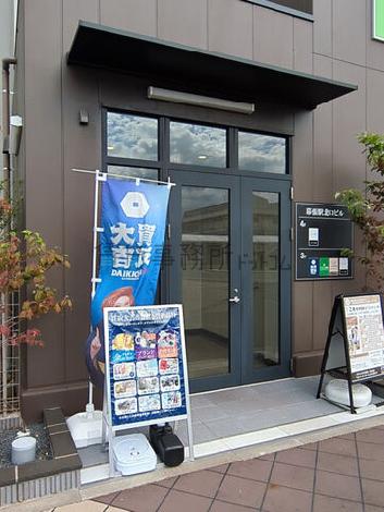 正面玄関
