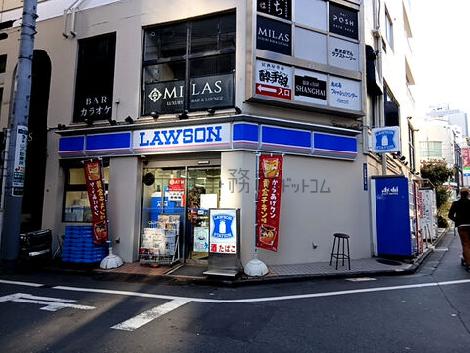 物件周辺
