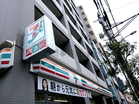 物件周辺