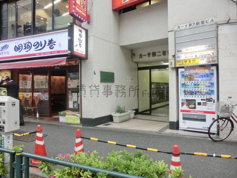 入り口段差がございません