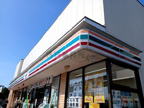 物件周辺