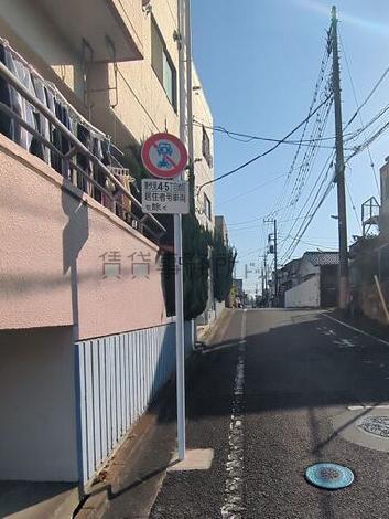 物件周辺