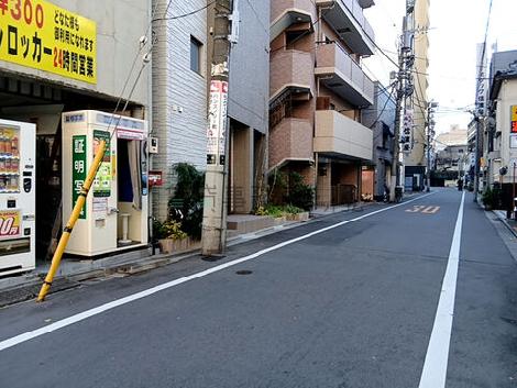 物件周辺
