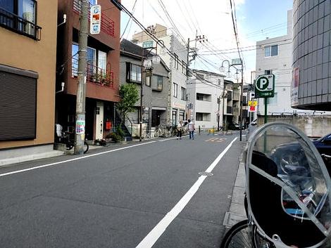 物件周辺