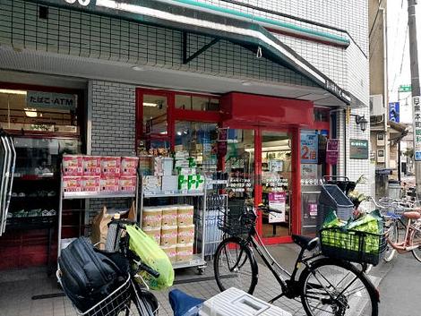 物件周辺