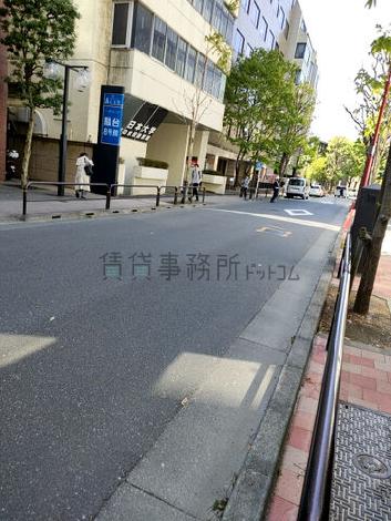 物件周辺