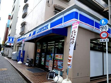 物件周辺