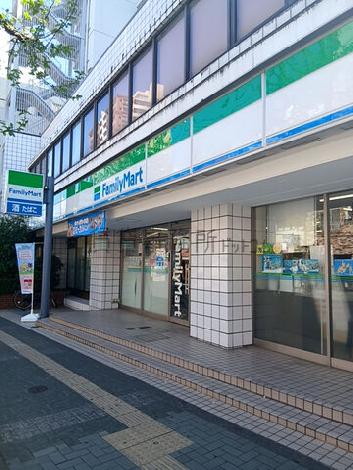 物件周辺