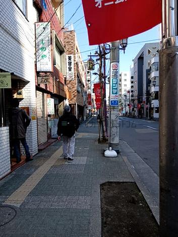 物件周辺