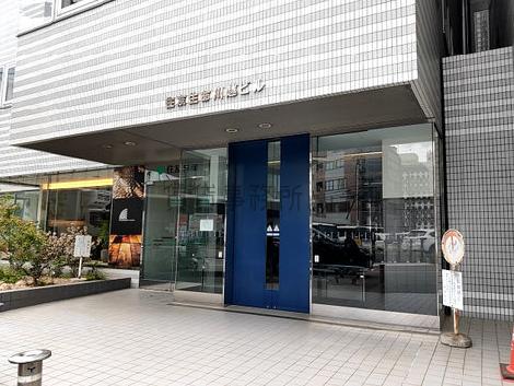 正面玄関