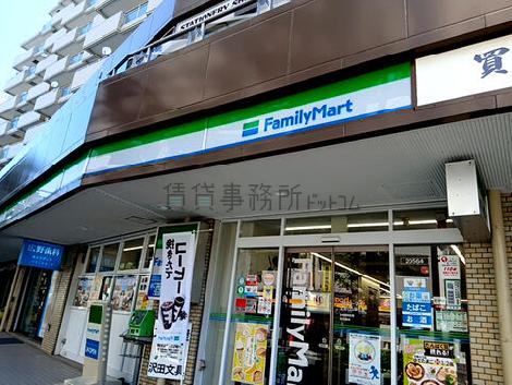 物件周辺