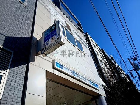 物件周辺