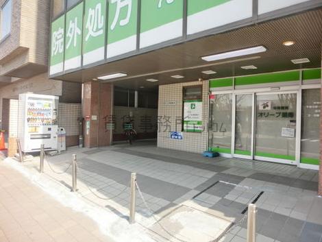 正面玄関