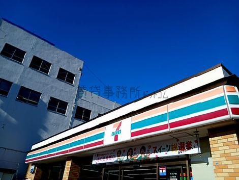 物件周辺