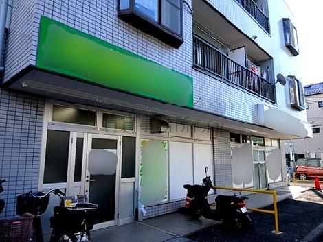 正面玄関