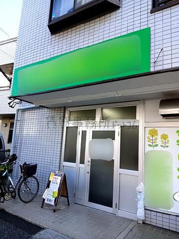 正面玄関