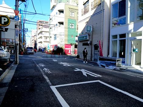 物件周辺
