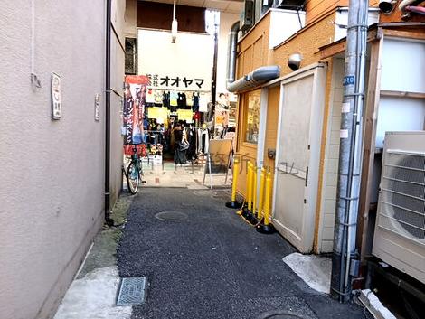 物件周辺