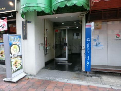 正面玄関
