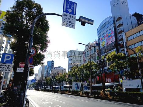 物件周辺