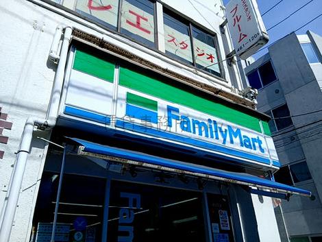 物件周辺