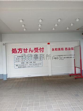1階店舗入口