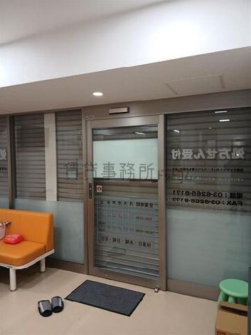 西永福ニューハウジングの室内
