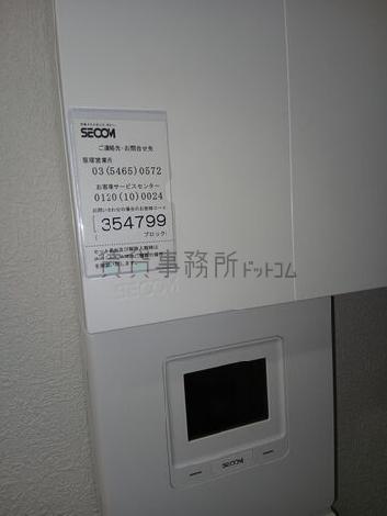 西永福ニューハウジングの設備