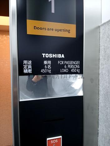 エレベーター