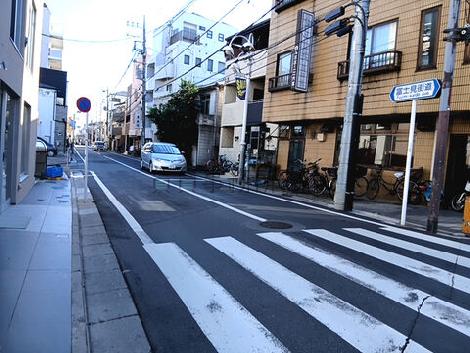 物件周辺