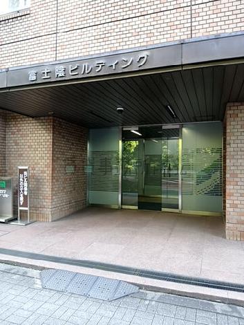 正面玄関