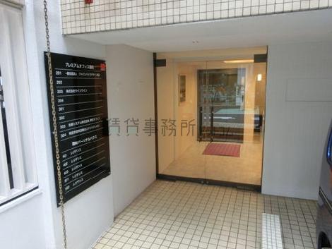 正面玄関