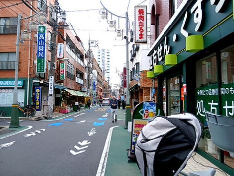 物件周辺