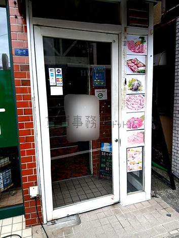 正面玄関